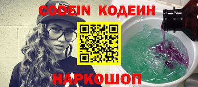 меф Малгобек