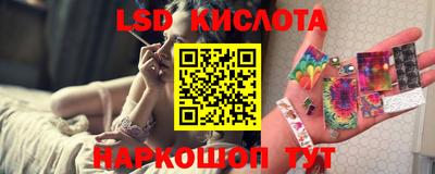COCAINE Малоярославец