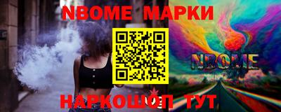 COCAINE Малоярославец