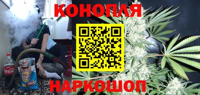 меф Малгобек