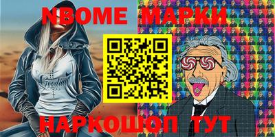 COCAINE Малоярославец