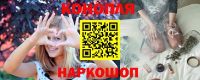 меф Малгобек