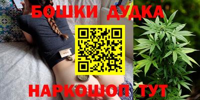 меф Малгобек