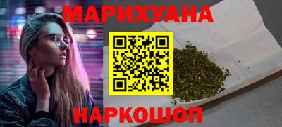 COCAINE Малоярославец