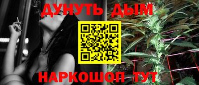 COCAINE Малоярославец