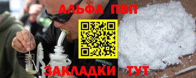 COCAINE Малоярославец