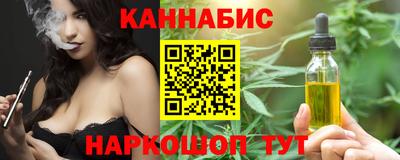 СК Мариинск