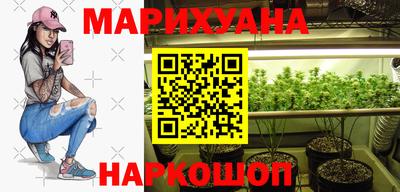СК Мариинск