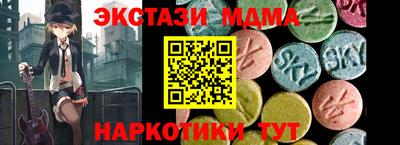 COCAINE Малоярославец