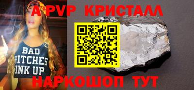 COCAINE Малоярославец