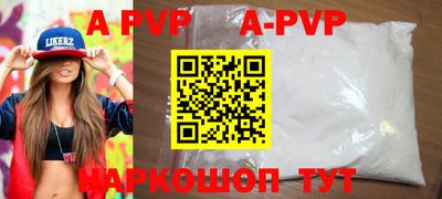 СК Мариинск