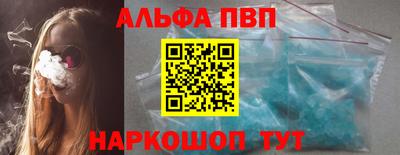 меф Малгобек