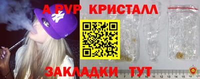 COCAINE Малоярославец