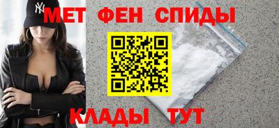 COCAINE Малоярославец