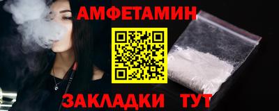 СК Мариинск