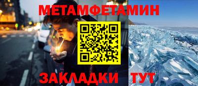СК Мариинск