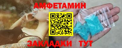 COCAINE Малоярославец