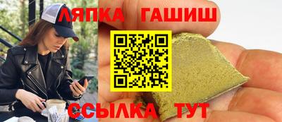 СК Мариинск