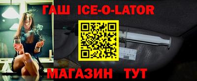 меф Малгобек