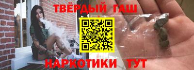 COCAINE Малоярославец
