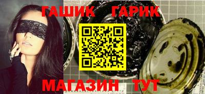 меф Малгобек