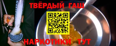 меф Малгобек