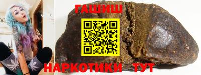 меф Малгобек
