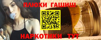 COCAINE Малоярославец