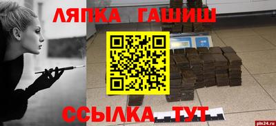 COCAINE Малоярославец