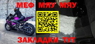 COCAINE Малоярославец